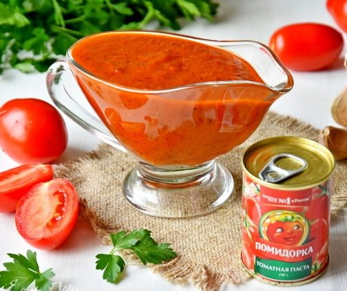 Фирменный томатный соус